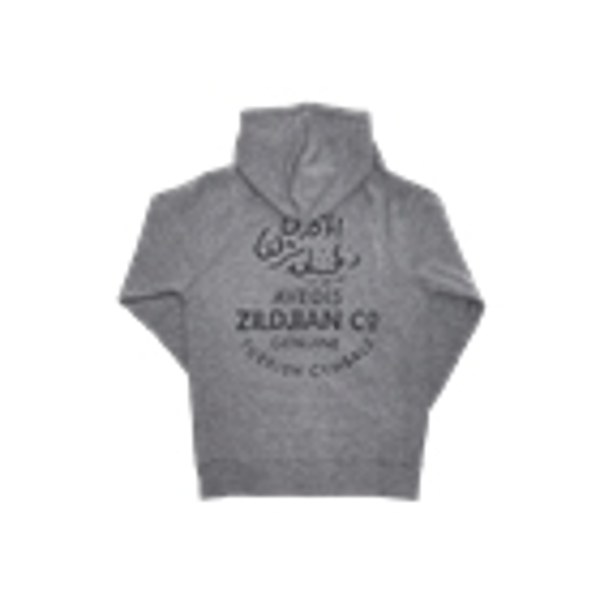 Zildjian T3424 - Gray Zip Up Logo Hoodie - XL