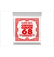 ico 2