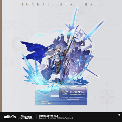 Star Rail Acryl Figur Bronya 20 cm