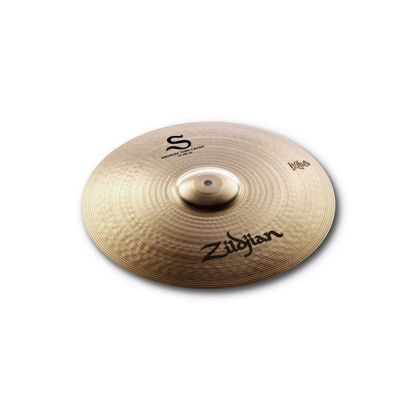 Zildjian SZEXP1 - S Extended Cymbal Pack