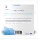 ico 3