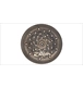 ico 1