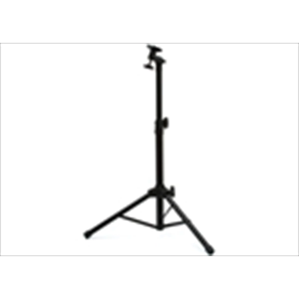 NS Design NXT Tripod Stand Cello
