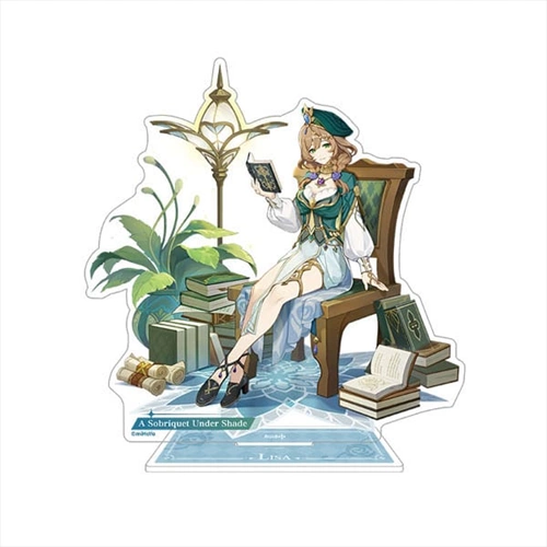 A Sobriquet Under Shade 15 cm