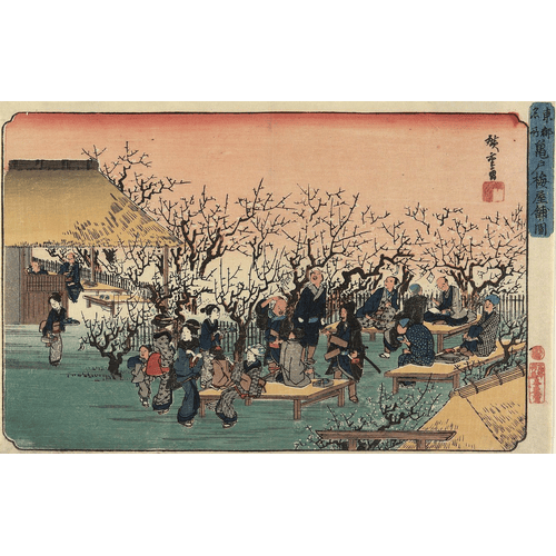 Utagawa Hiroshige Vista del Giardino dei Prugni a Kameido, 1832-1834