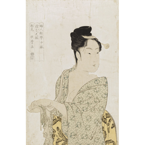 Kitagawa Utamaro Dieci tipi fisiognomici di donne, tipo civettuolo