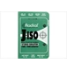 ico 0