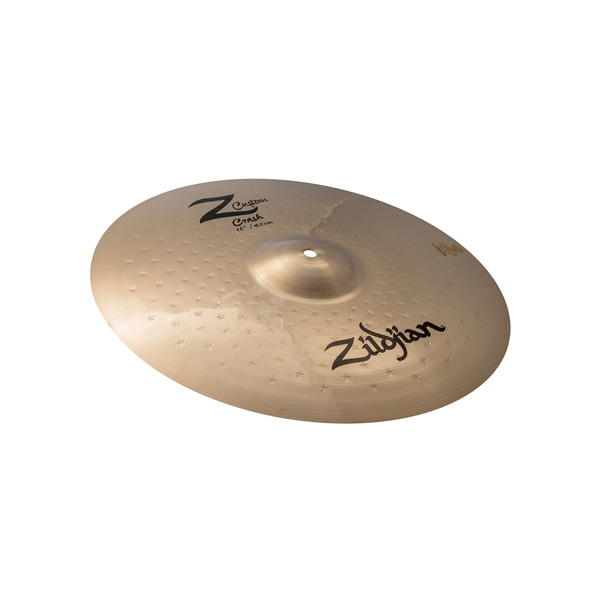 Zildjian ZCSTD - Z Standard Cymbal Pack
