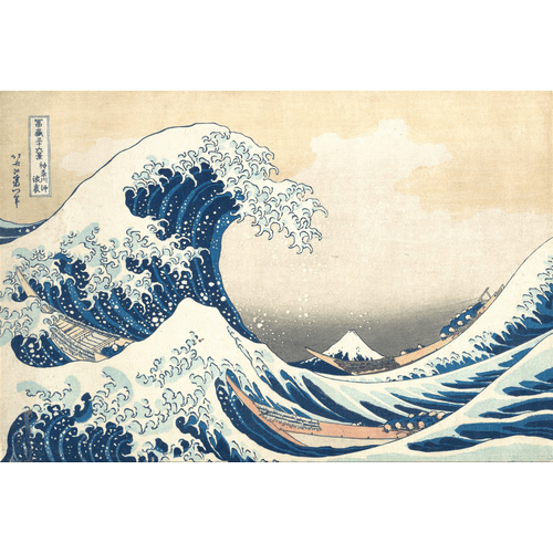 Katsushika Hokusai La Grande Onda di Kanagawa (c.1830)