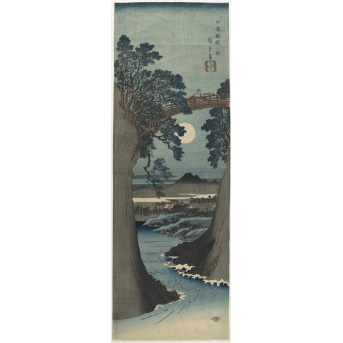 Utagawa Hiroshige Veduta del Ponte delle Scimmie nella Provincia di Ko_shu_
