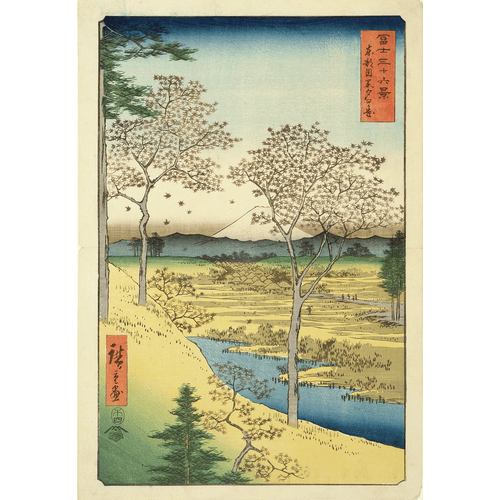 Utagawa Hiroshige Fuji da Yuhi-Ga, Megwo, n.10 dalla serie '36 vedute del Monte Fuji' ('Fuji Saryu Rokkei')