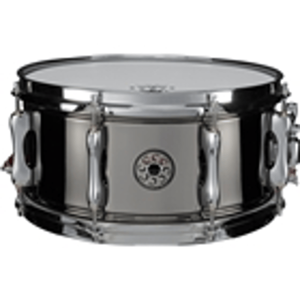 Sakae Japanese Brass Snare Drums 13" x 6,5"