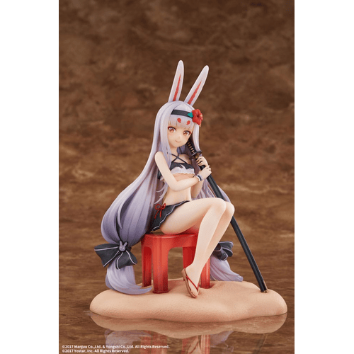 Azur Lane statuette PVC 1/7 Shimakaze The Island Wind Rests Ver. 21 cm