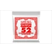 ico 4