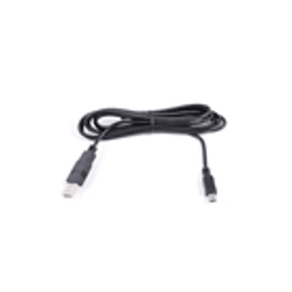 Fishman 4' USB Cable