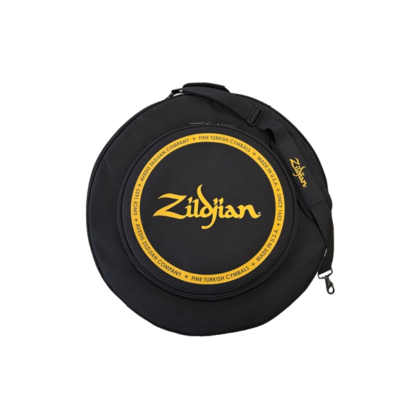 Zildjian SZEXP1 - S Extended Cymbal Pack