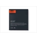 ico 2