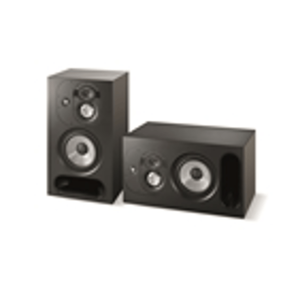 Focal UTOPIA MAIN 112 (coppia)