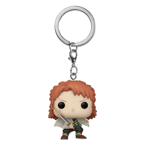 Kimetsu no Yaiba POP! Vinyl Keychains 4 cm Sabito (No Mask) Display (12)