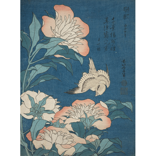 Katsushika Hokusai Peonie e canarino (Shakuyaku, kanaari), da una serie senza titolo nota come Fiori piccoli