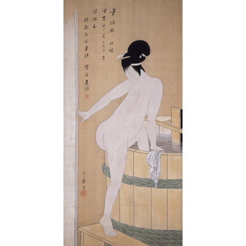 Kitagawa Utamaro Bagno in acqua fredda
