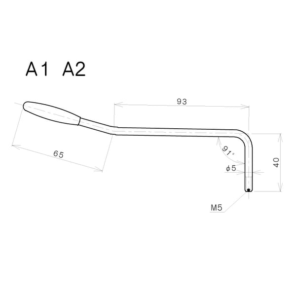 GOTOH Leva Tremolo 5 mm per Chitarra Elettrica (Cromata)