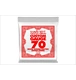 ico 3