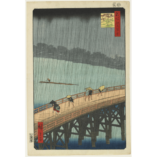 Utagawa Hiroshige Vista lontana di Atake durante un acquazzone serale sul ponte O_hashi, settembre 1857
