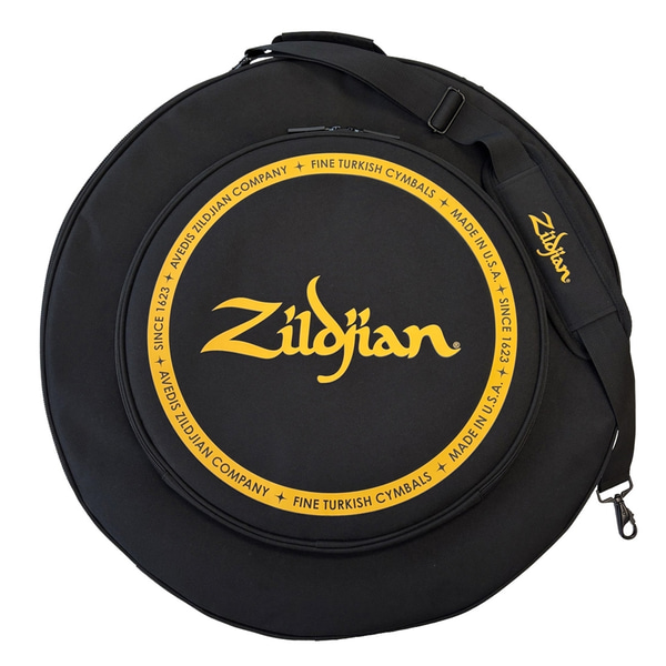 Zildjian SZEXP1 - S Extended Cymbal Pack
