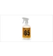 ico 2