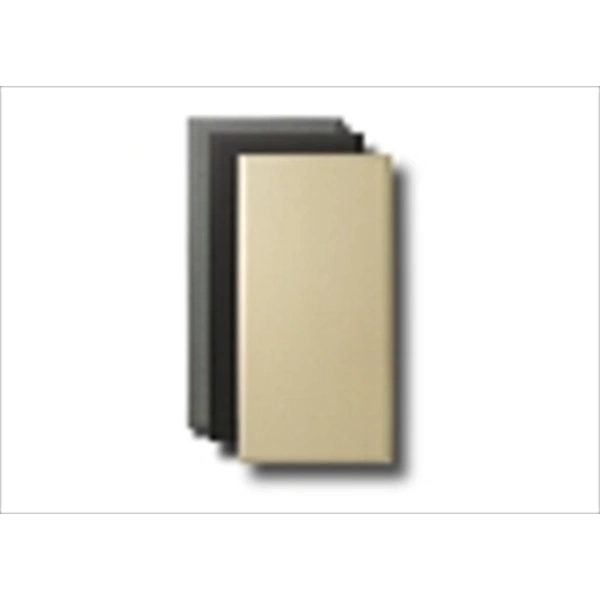 Primacoustic 2 Broadband Beige