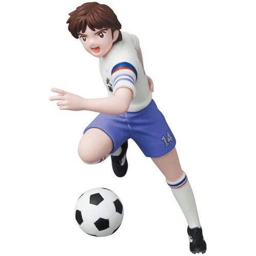 Captain Tsubasa Series 2 Minifigura UDF Misugi Jun 11 cm