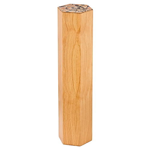 SONIC ENERGY RM2OAK
