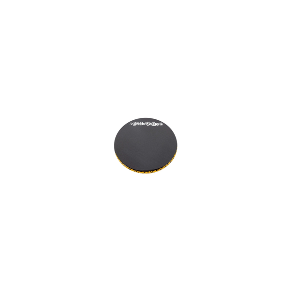 Zildjian ZXPPTB12 Travis Barker Signature Pad - 12"