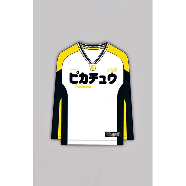 Pokémon maillot de football Pikachu (L)
