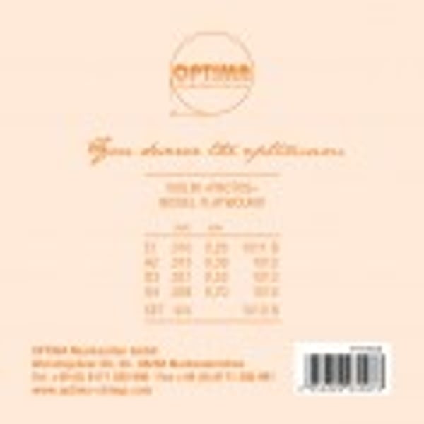 OPTIMA Set Protos per Violino. Modello P.1010.B