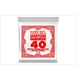 ico 0