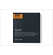 ico 4