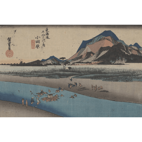 Utagawa Hiroshige No. 10 'Odawara: Fiume Sakawa' Da 53 Stazioni del Tokaido, c.1833