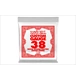 ico 1