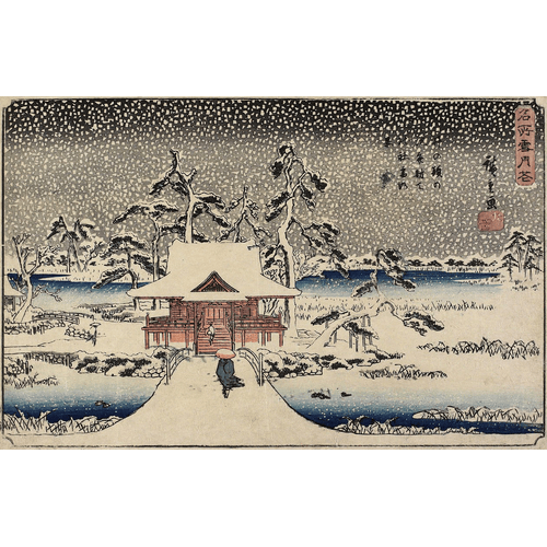 Utagawa Hiroshige Neve al Santuario di Benzaiten nello stagno di Inokashira, 1843-1847