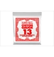 ico 3