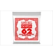 ico 2