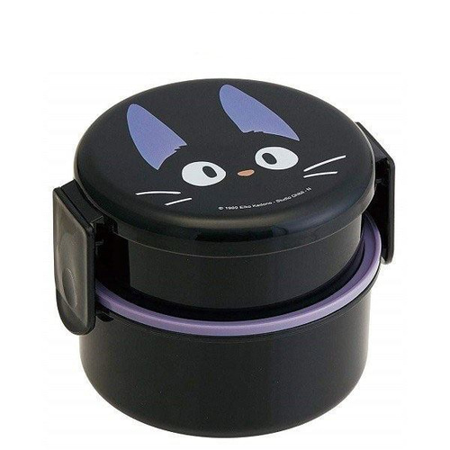 Kiki la petite sorcière Boite à goûter Jiji