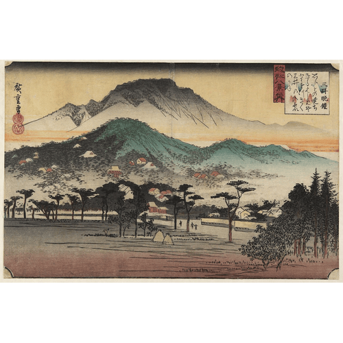 Utagawa Hiroshige Campane della sera al Tempio di Miidera, c. 1834