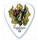 ico 2