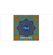 ico 3