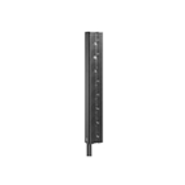 HK Audio Elements E835 Satellite