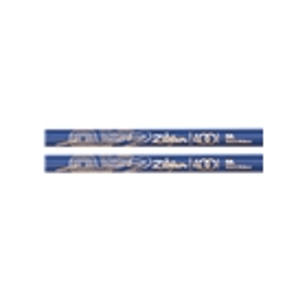 Zildjian Z5A - Limited Edition Series