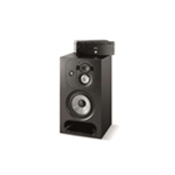 Focal UTOPIA MAIN 112 (coppia)